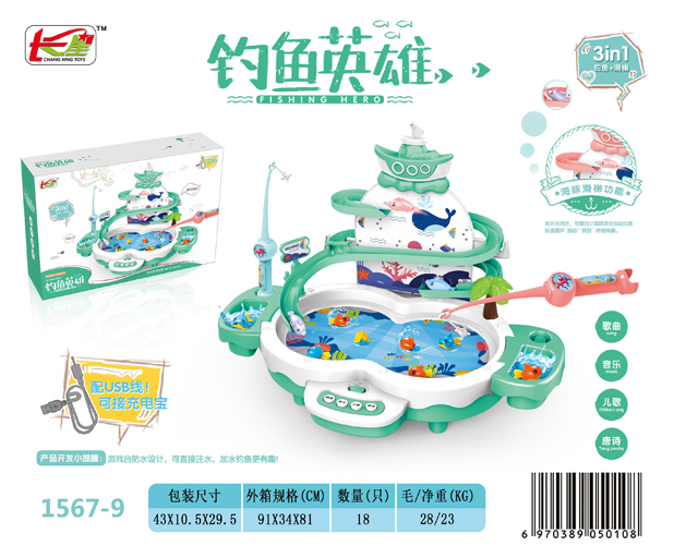 <img src='photo/2019/HD061712.jpg'width='400' height='300'>