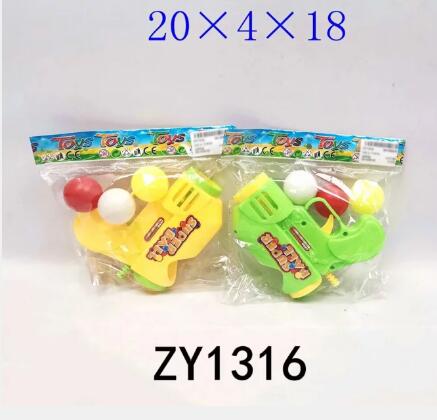 <img src='photo/2019/HD061716.jpg'width='400' height='300'>