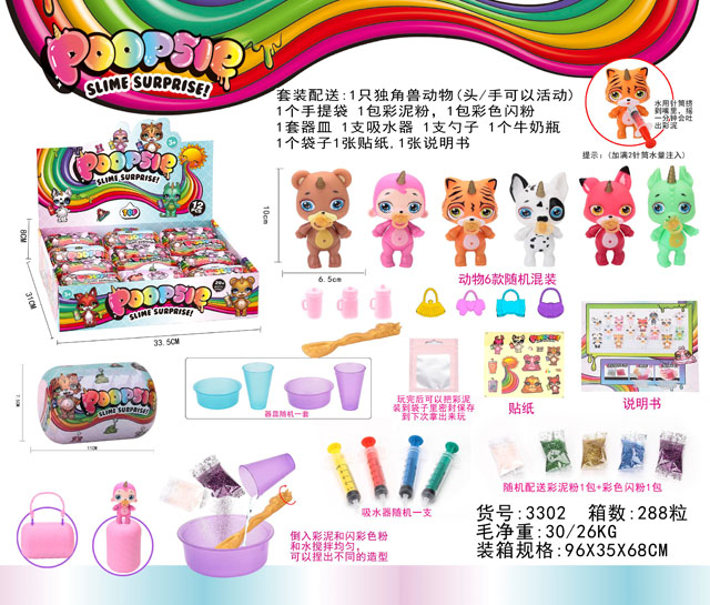 <img src='photo/2019/HD061785.jpg'width='400' height='300'>