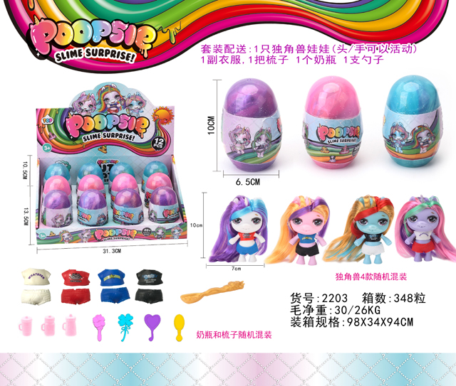 <img src='photo/2019/HD061786.jpg'width='400' height='300'>