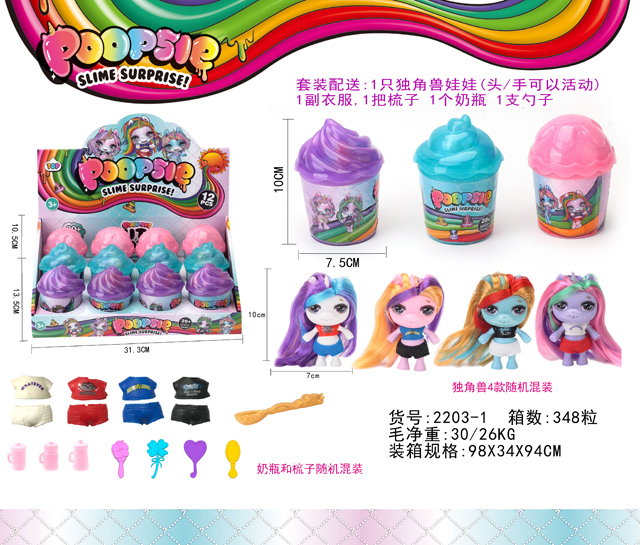 <img src='photo/2019/HD061787.jpg'width='400' height='300'>