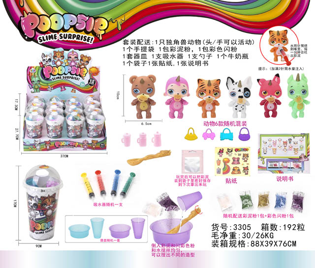 <img src='photo/2019/HD061791.jpg'width='400' height='300'>