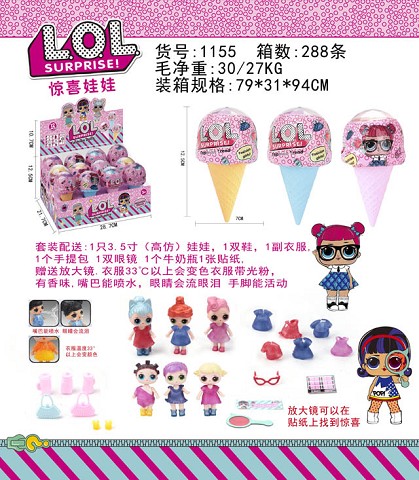 <img src='photo/2019/HD061792.jpg'width='400' height='300'>