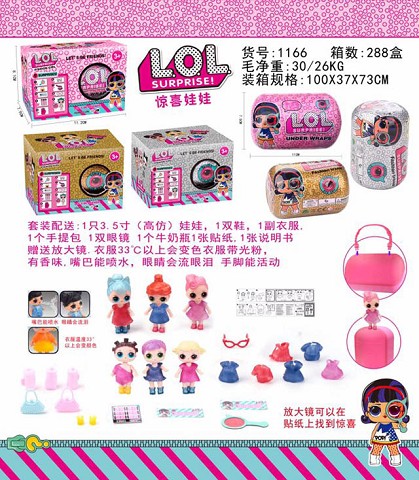 <img src='photo/2019/HD061793.jpg'width='400' height='300'>