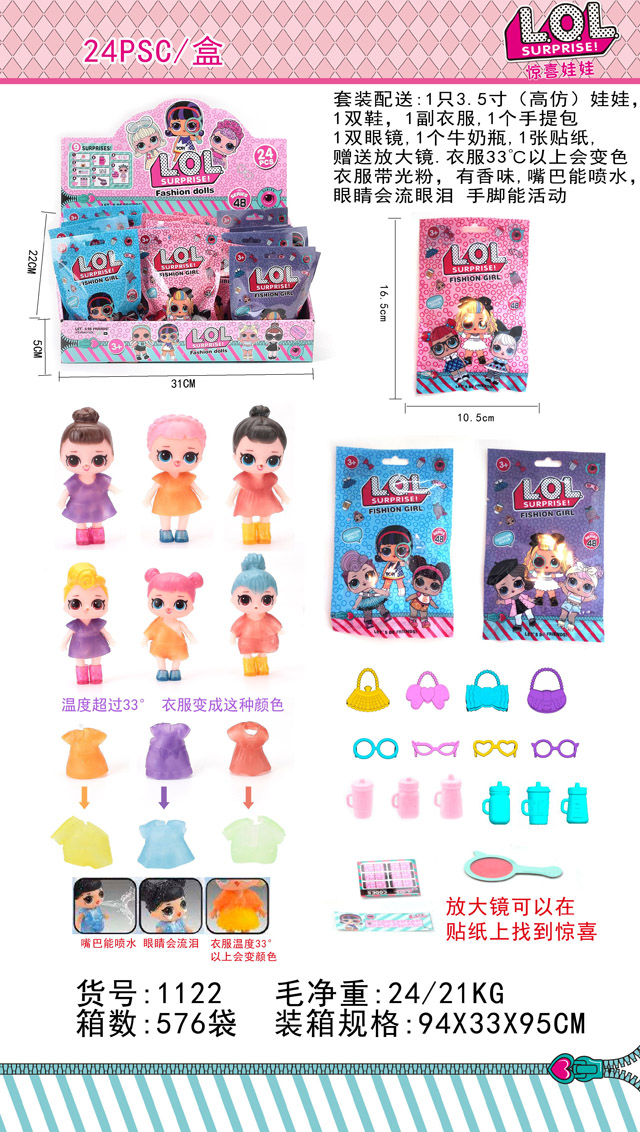 <img src='photo/2019/HD061797.jpg'width='400' height='300'>