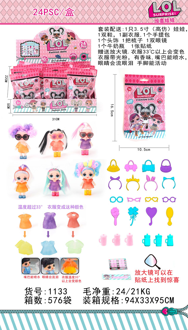 <img src='photo/2019/HD061798.jpg'width='400' height='300'>