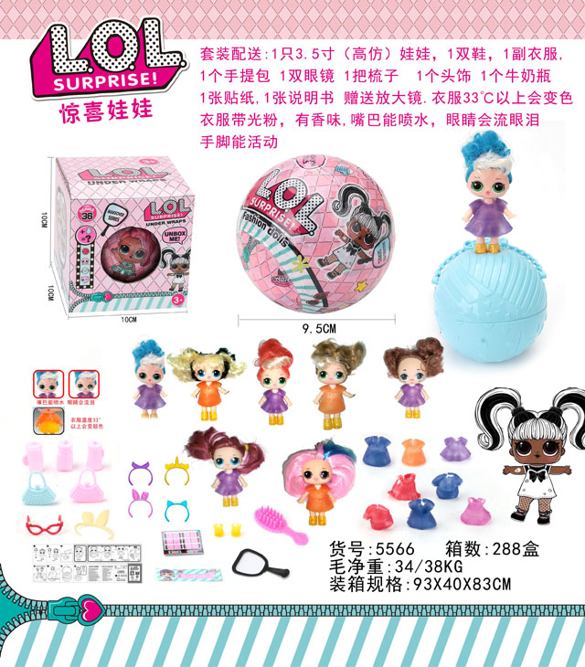 <img src='photo/2019/HD061804.jpg'width='400' height='300'>