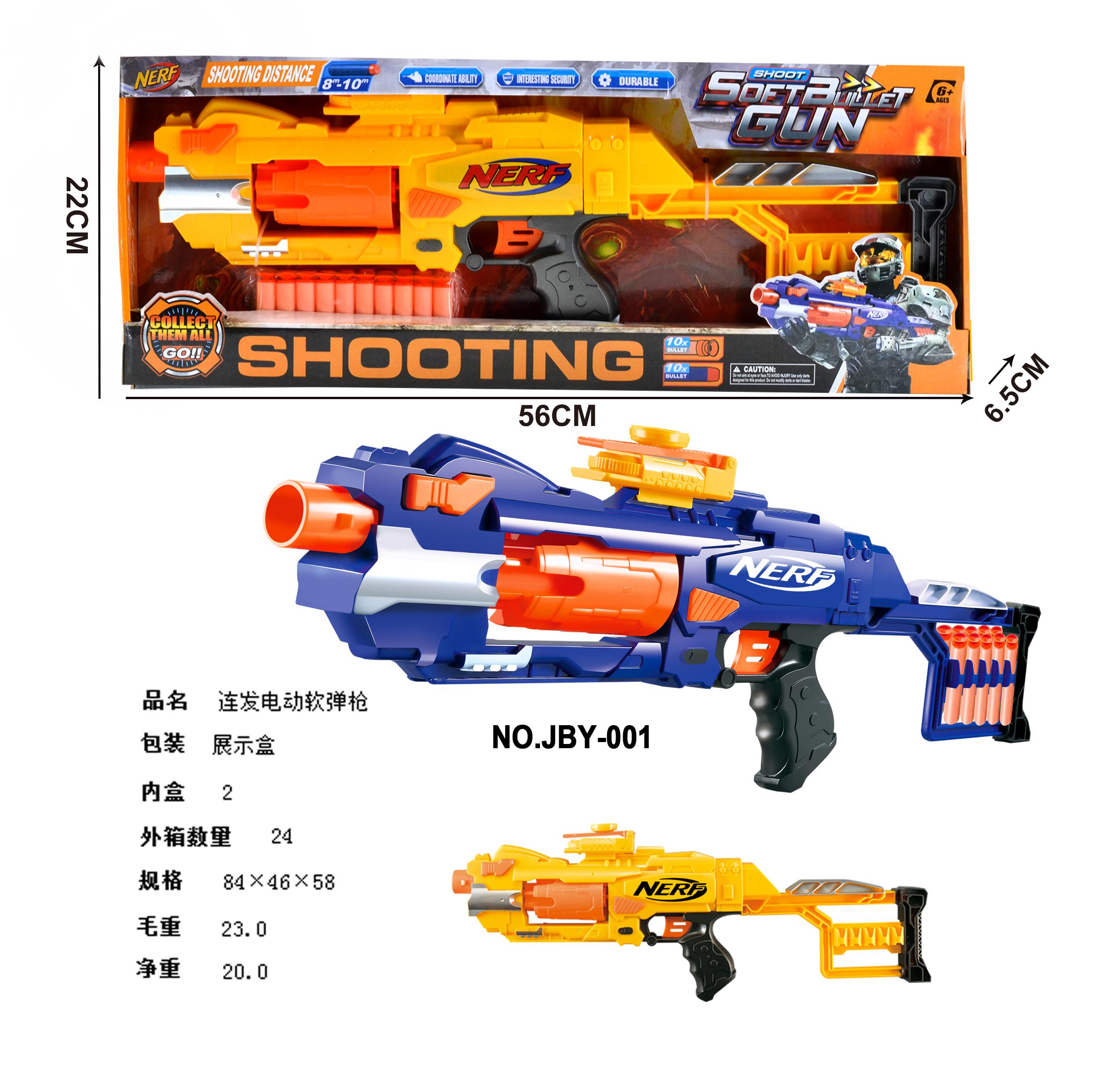 <img src='photo/2019/HD061809.jpg'width='400' height='300'>