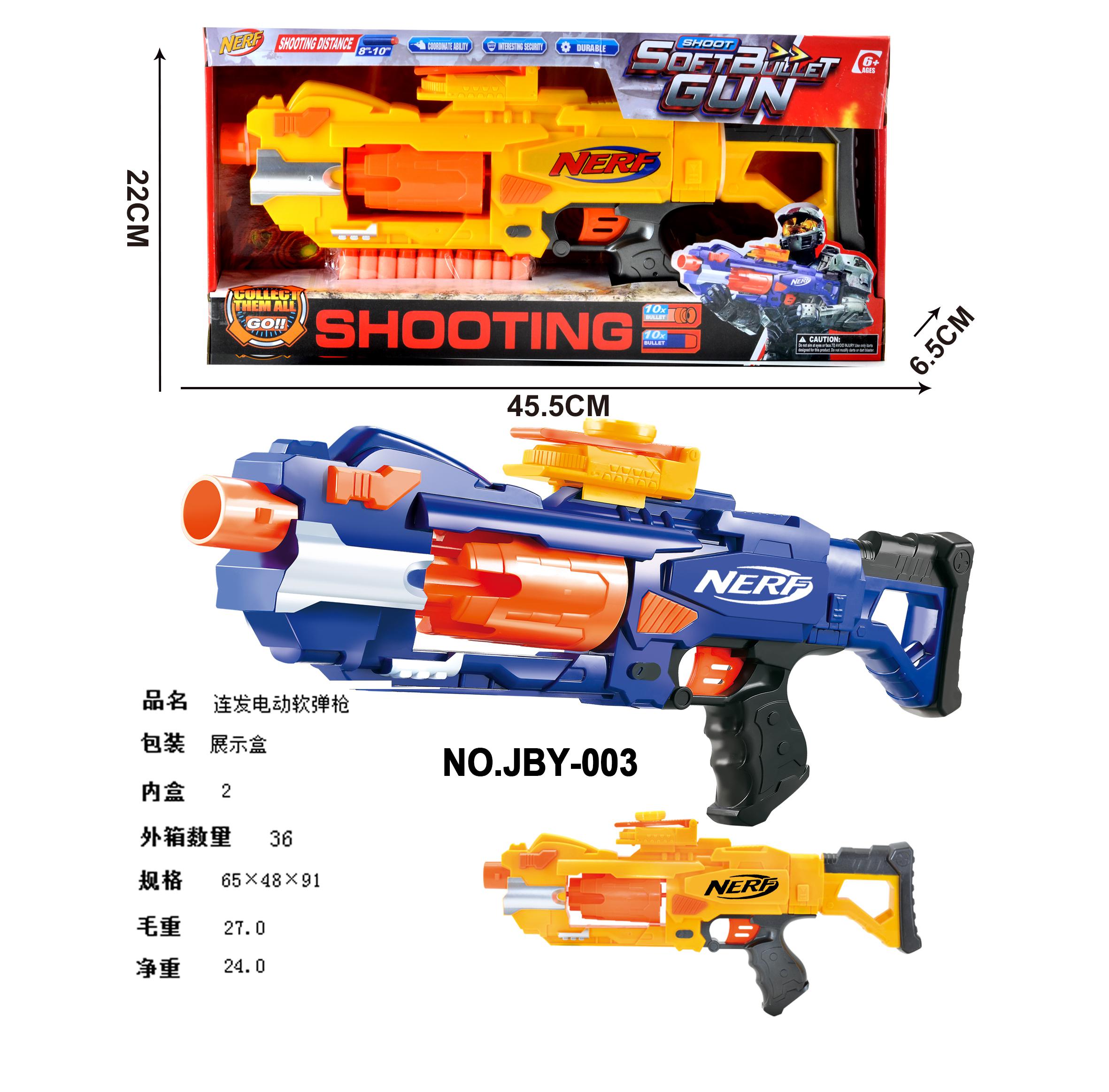 <img src='photo/2019/HD061811.jpg'width='400' height='300'>