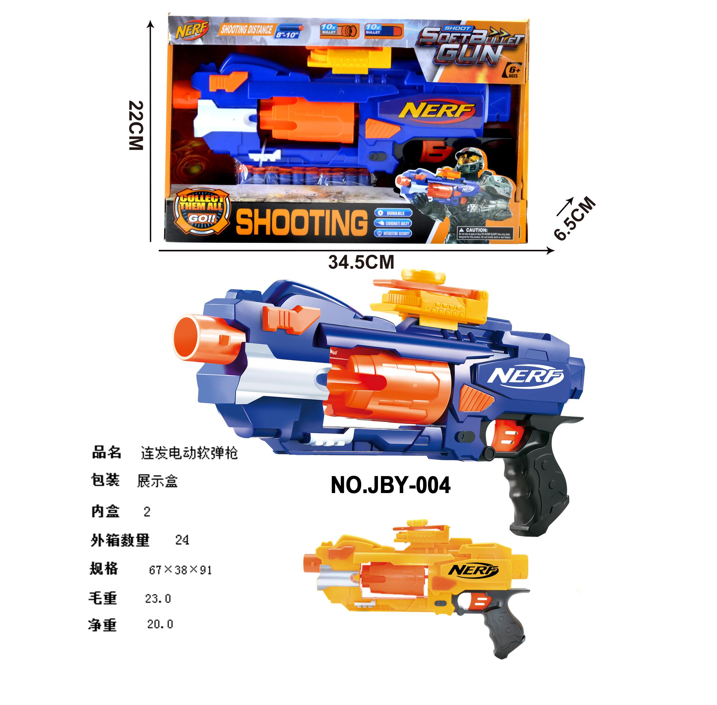 <img src='photo/2019/HD061812.jpg'width='400' height='300'>