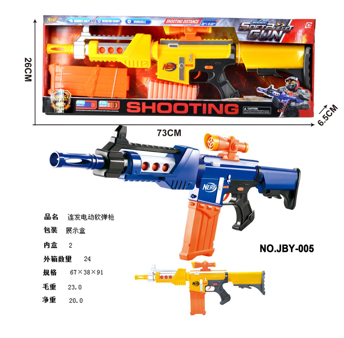 <img src='photo/2019/HD061813.jpg'width='400' height='300'>