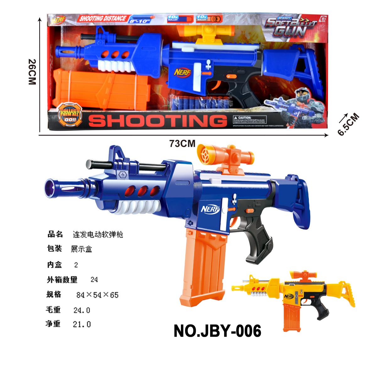 <img src='photo/2019/HD061814.jpg'width='400' height='300'>
