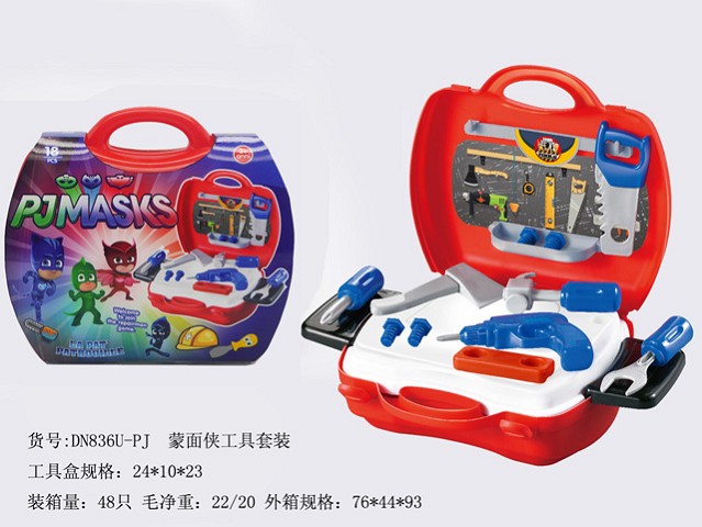 <img src='photo/2019/HD061837.jpg'width='400' height='300'>