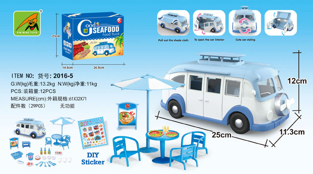 <img src='photo/2019/HD061851.jpg'width='400' height='300'>