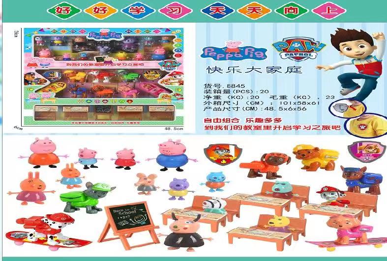 <img src='photo/2019/HD061854.jpg'width='400' height='300'>