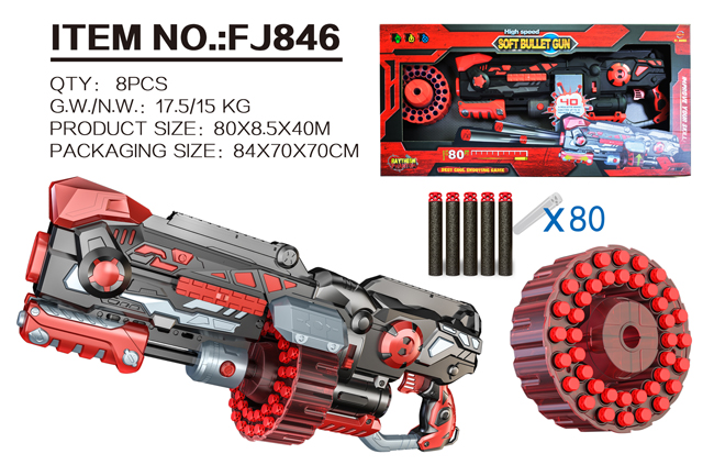 <img src='photo/2019/HD061858.jpg'width='400' height='300'>