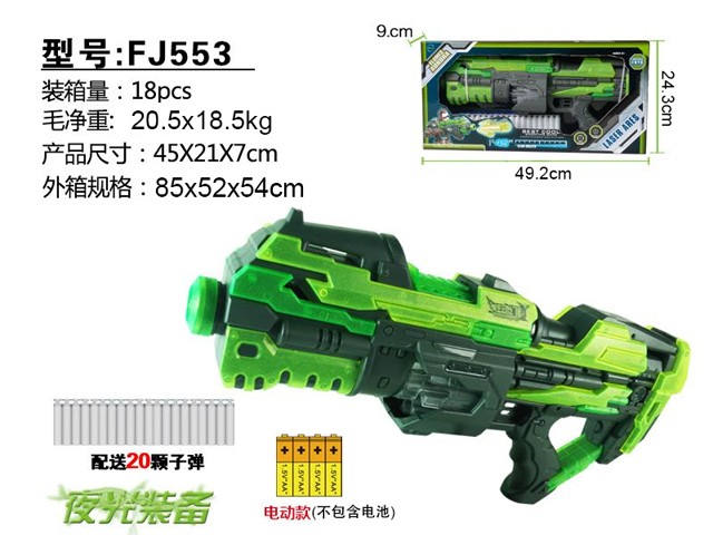 <img src='photo/2019/HD061860.jpg'width='400' height='300'>