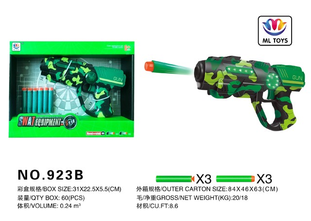 <img src='photo/2019/HD061862.jpg'width='400' height='300'>