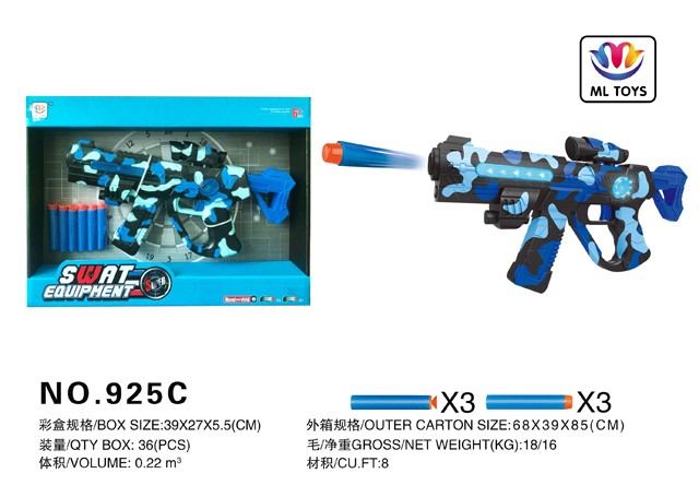 <img src='photo/2019/HD061866.jpg'width='400' height='300'>