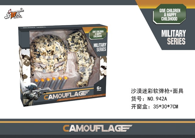 <img src='photo/2019/HD061897.jpg'width='400' height='300'>