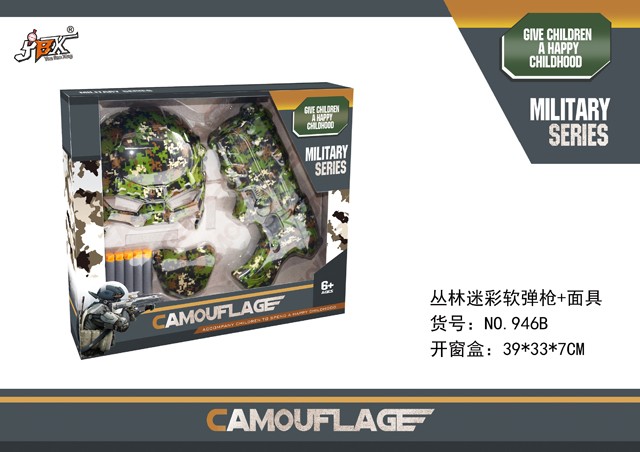 <img src='photo/2019/HD061904.jpg'width='400' height='300'>