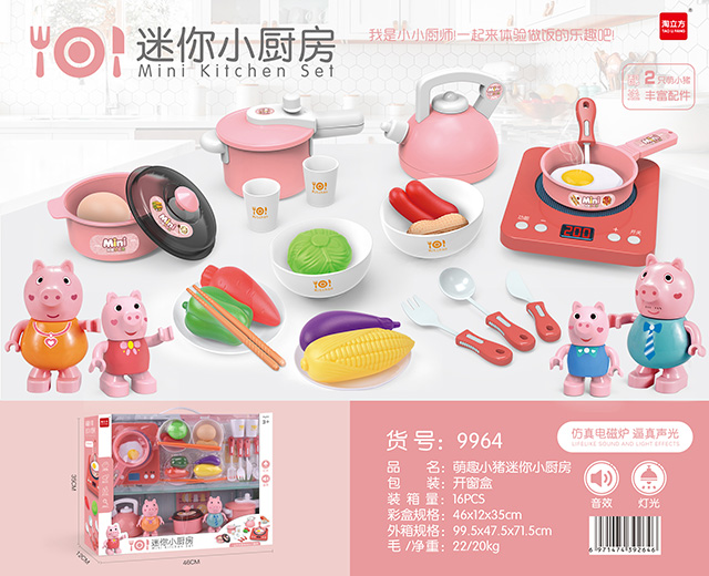 <img src='photo/2019/HD061954.jpg'width='400' height='300'>