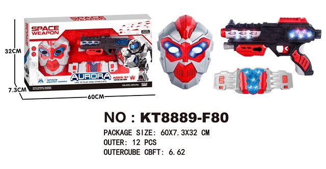 <img src='photo/2019/HD061957.jpg'width='400' height='300'>
