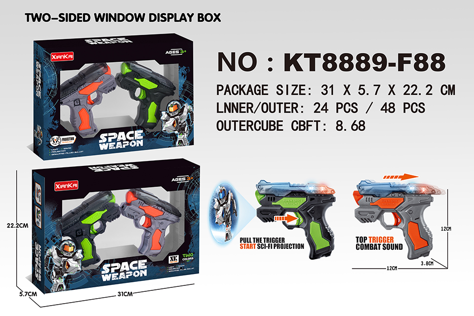 <img src='photo/2019/HD061962.jpg'width='400' height='300'>