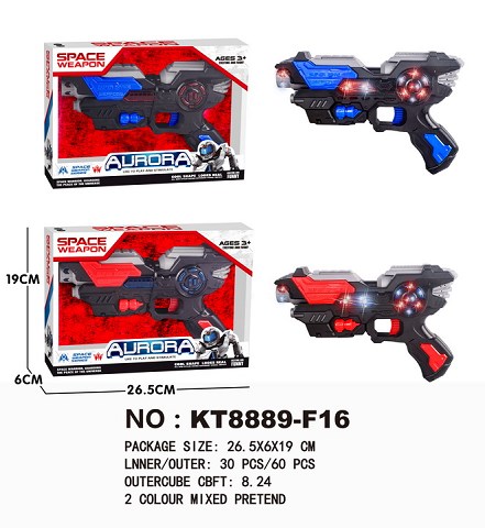 <img src='photo/2019/HD061993.jpg'width='400' height='300'>