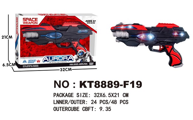 <img src='photo/2019/HD061995.jpg'width='400' height='300'>