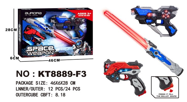 <img src='photo/2019/HD062033.jpg'width='400' height='300'>