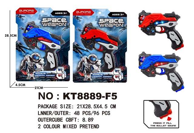 <img src='photo/2019/HD062034.jpg'width='400' height='300'>