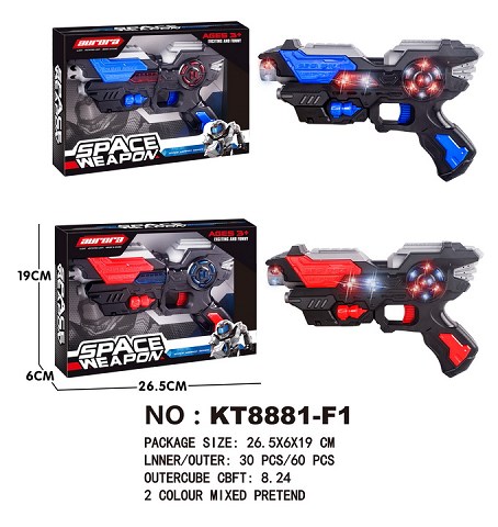 <img src='photo/2019/HD062038.jpg'width='400' height='300'>
