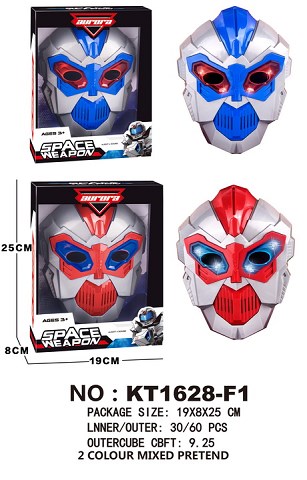 <img src='photo/2019/HD062041.jpg'width='400' height='300'>
