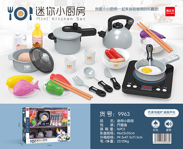 <img src='photo/2019/HD062050.jpg'width='400' height='300'>
