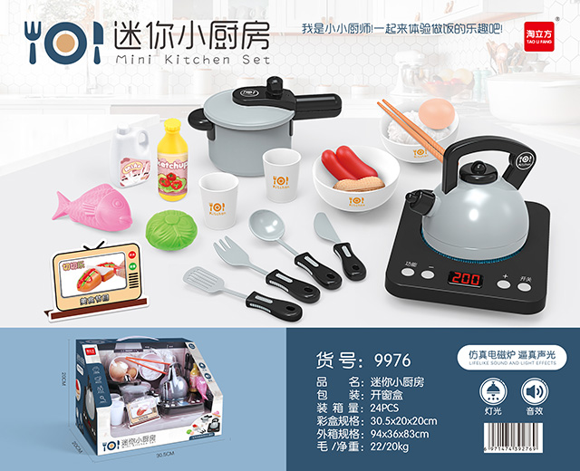 <img src='photo/2019/HD062052.jpg'width='400' height='300'>