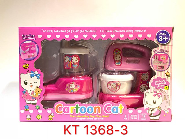 <img src='photo/2019/HD062061.jpg'width='400' height='300'>