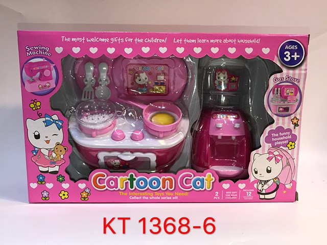 <img src='photo/2019/HD062073.jpg'width='400' height='300'>