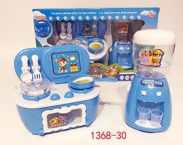 <img src='photo/2019/HD062075.jpg'width='400' height='300'>