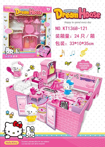<img src='photo/2019/HD062116.jpg'width='400' height='300'>