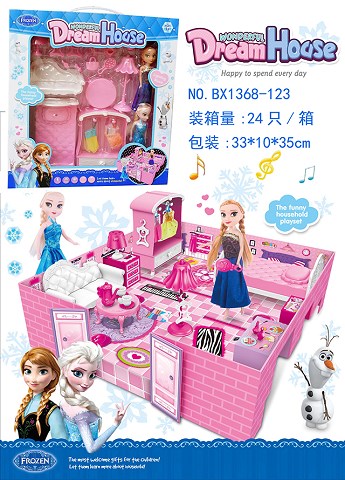 <img src='photo/2019/HD062117.jpg'width='400' height='300'>