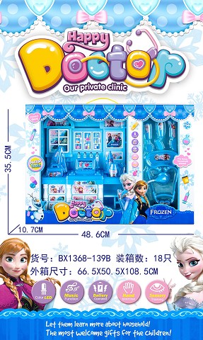 <img src='photo/2019/HD062128.jpg'width='400' height='300'>