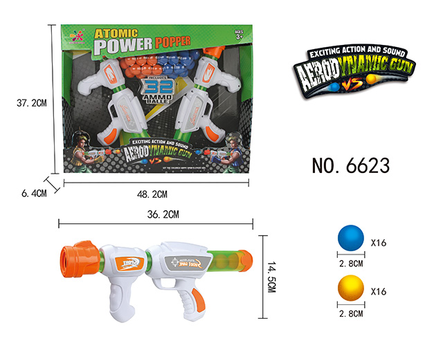 <img src='photo/2019/HD062158.jpg'width='400' height='300'>