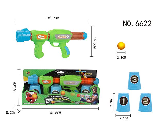 <img src='photo/2019/HD062201.jpg'width='400' height='300'>