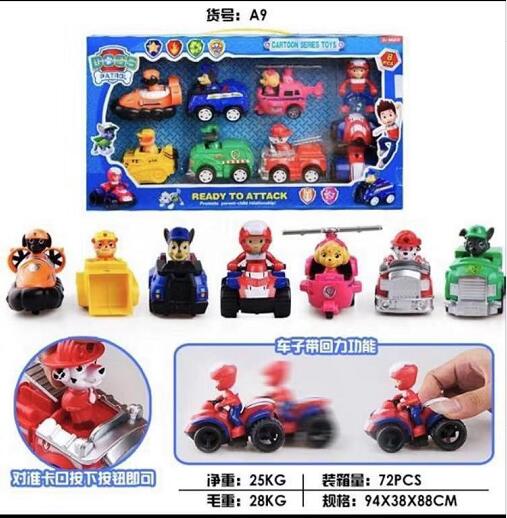 <img src='photo/2019/HD062208.jpg'width='400' height='300'>