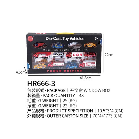 <img src='photo/2019/HD062211.jpg'width='400' height='300'>
