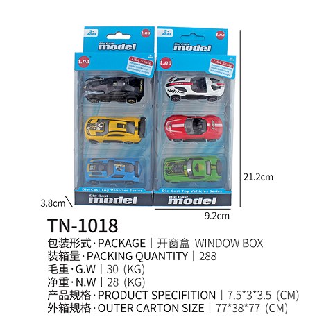 <img src='photo/2019/HD062213.jpg'width='400' height='300'>