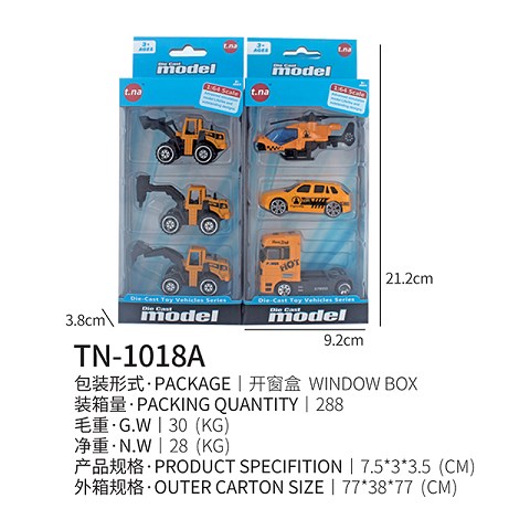 <img src='photo/2019/HD062214.jpg'width='400' height='300'>