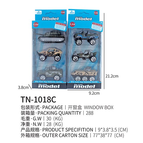 <img src='photo/2019/HD062216.jpg'width='400' height='300'>