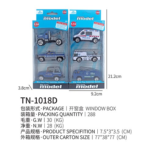 <img src='photo/2019/HD062217.jpg'width='400' height='300'>